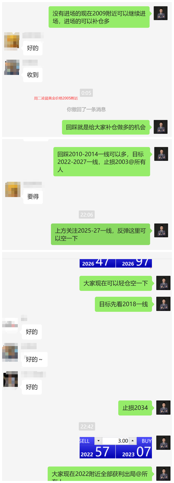 ****3_副本.png