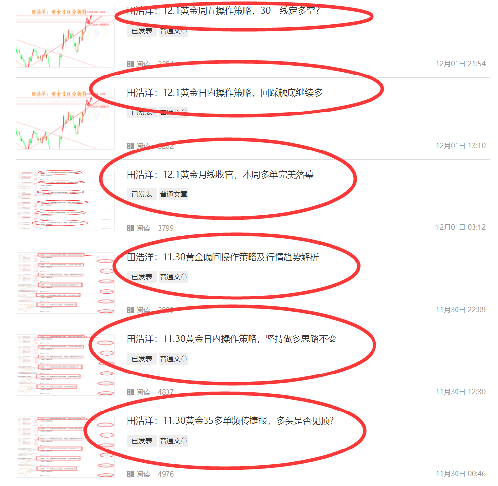 微5.png