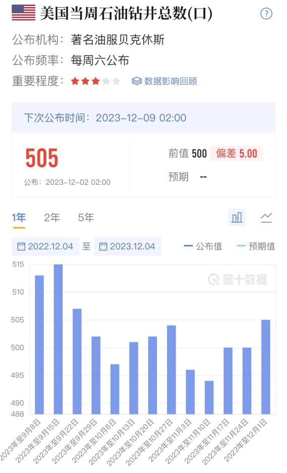 原油1.png