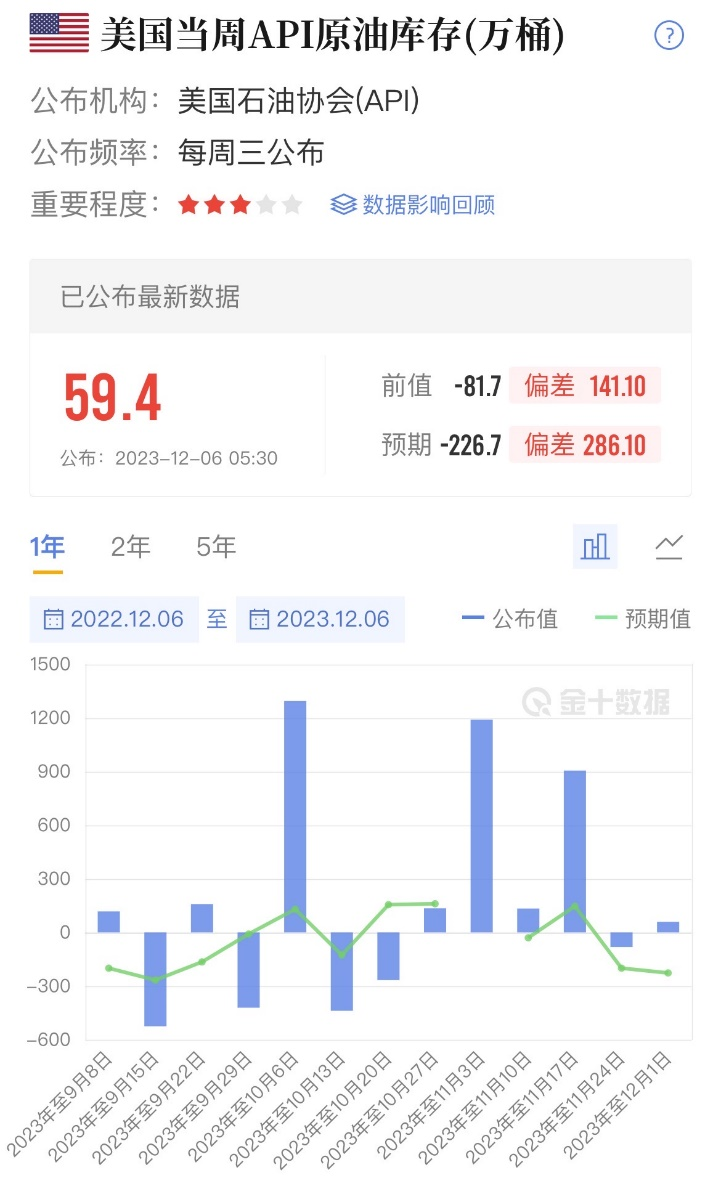 原油1.png