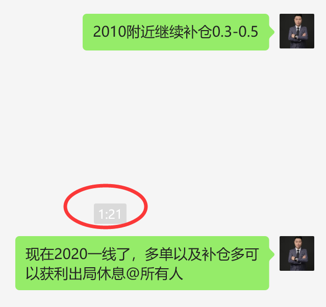 ****2.png