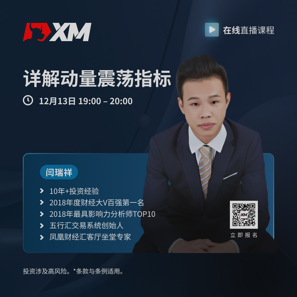 闫瑞祥 CN 1213.jpg
