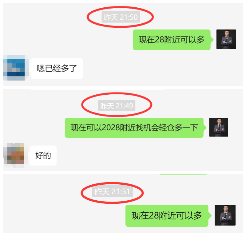 ****1_副本.png