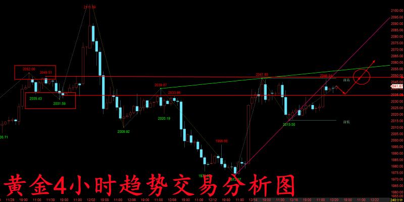 QQ图片20231220142014.png