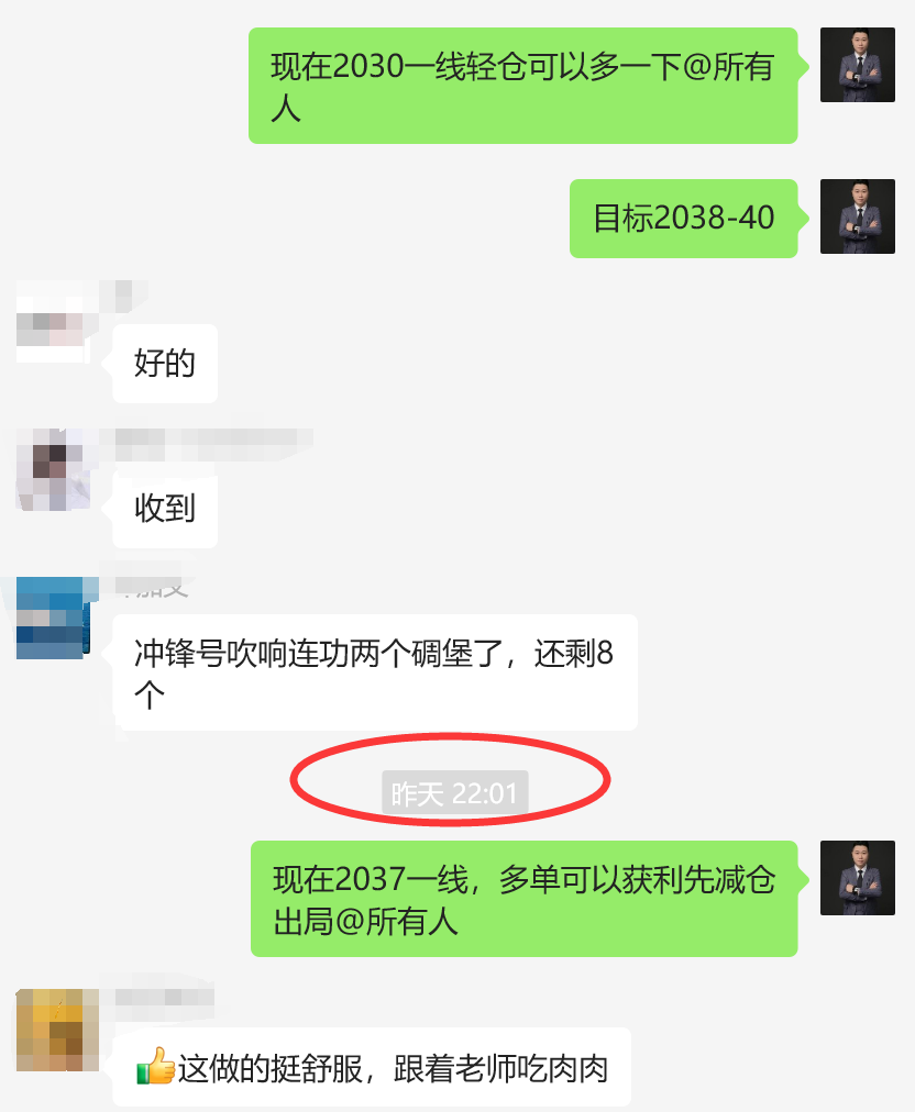 ****1_副本.png