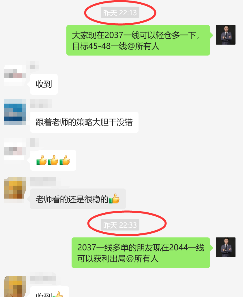 ****1_副本.png