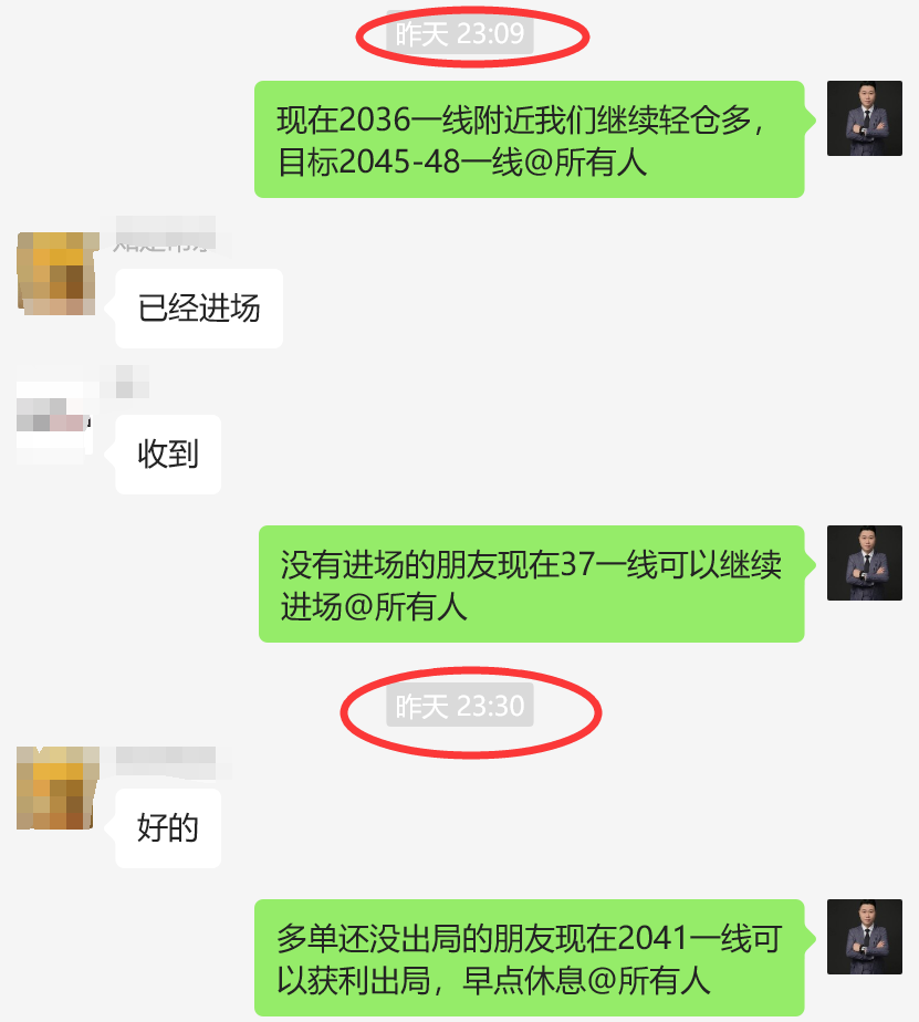 ****2_副本.png
