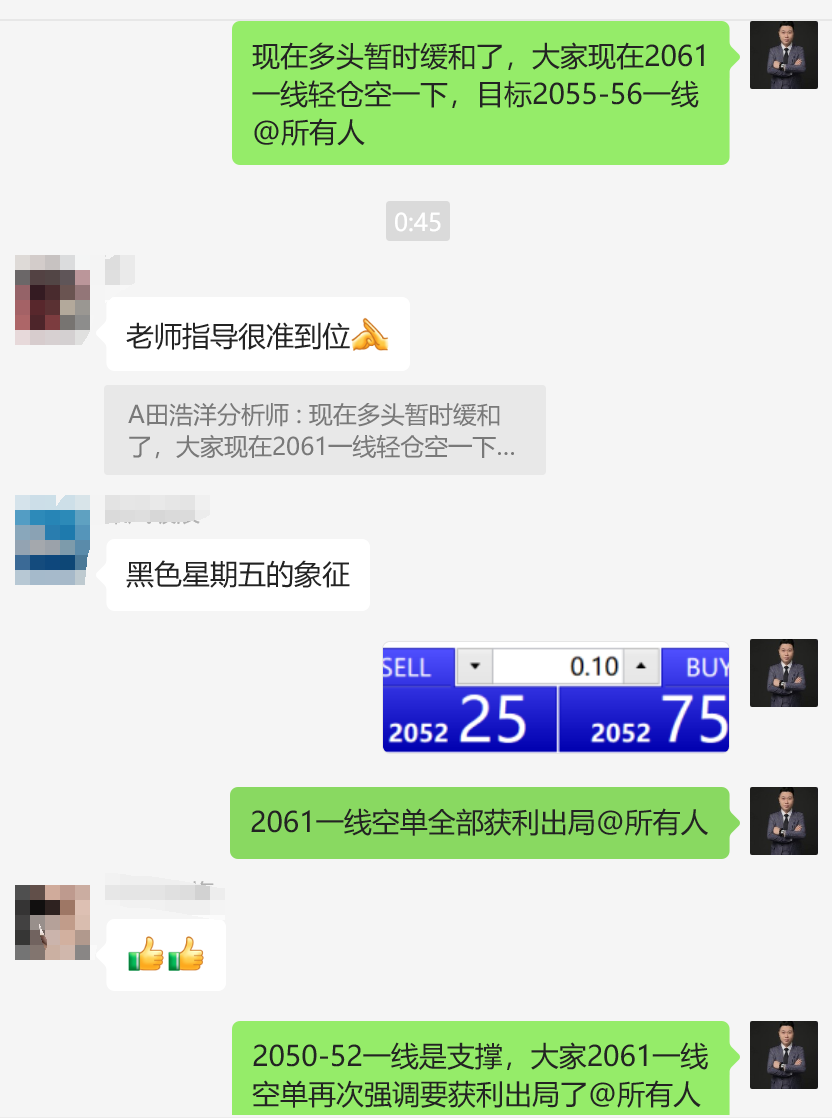 ****1_副本.png