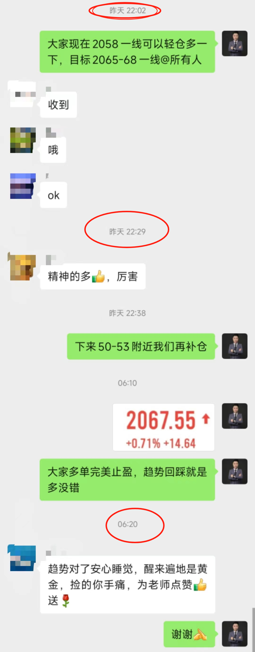 ****1_副本.png