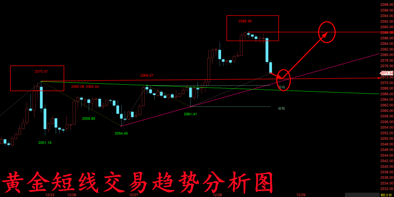 QQ图片20231228171517.png