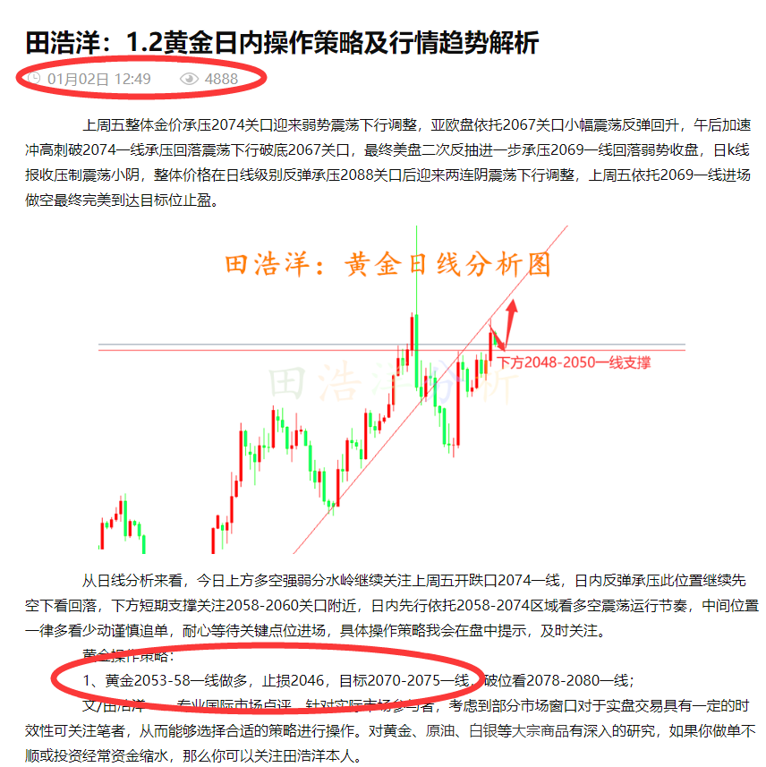 微1_副本.png