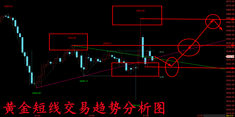 QQ图片20240106125742.png