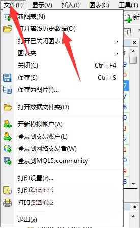 打开图表后，在图表上鼠标右键，选择“模板”然后找到RenkoMaker Pro.tpl这款模板加载到图表即可。