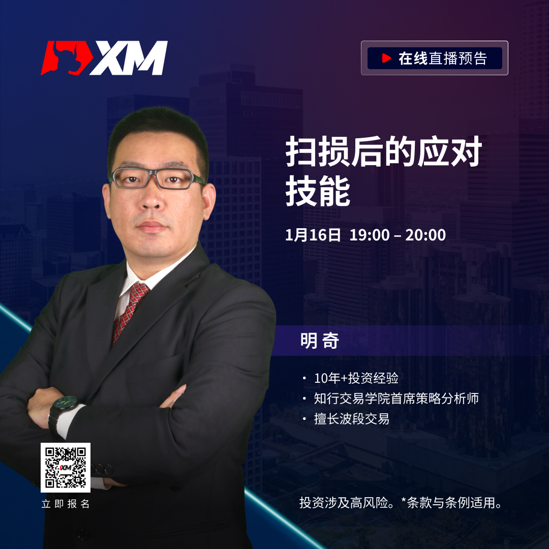 明奇 CN 0116.jpg