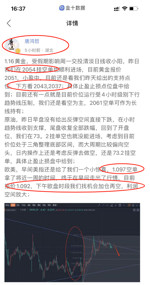 7d7c26a583b8ef448e4db7390a0c616.png