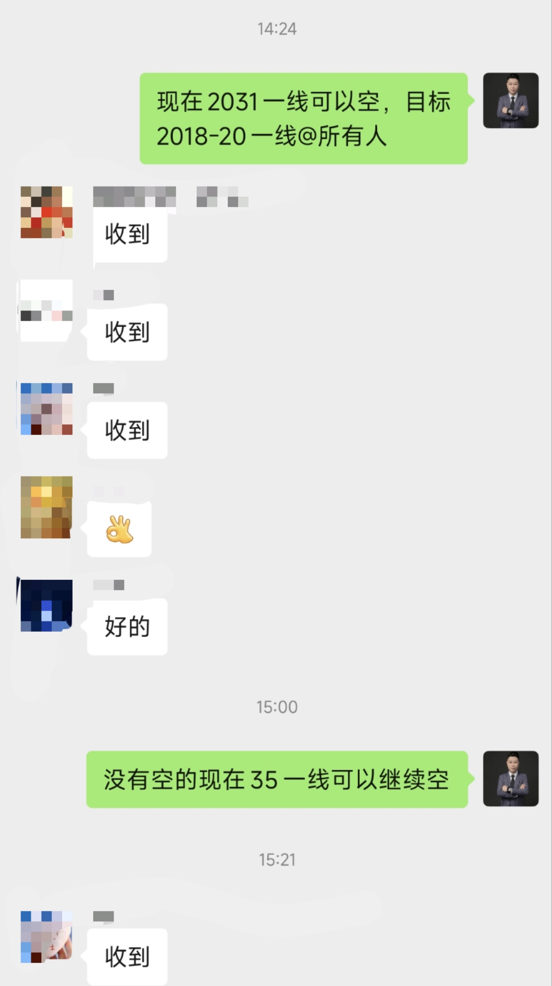 黄金1.jpg