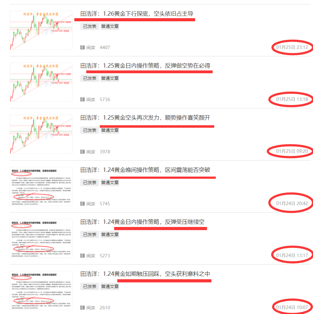 ****1_副本.png