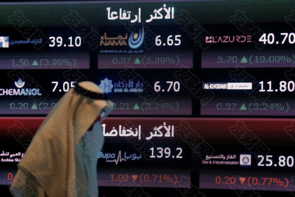 沙特证券交易所称 外国投资者错过了高于大多数新兴市场同行的回报
