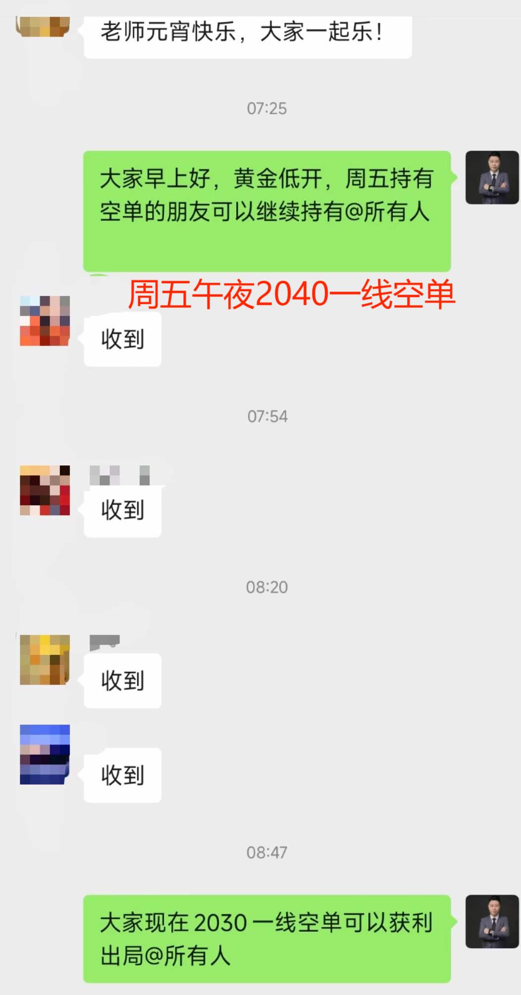 ****图片_.jpg