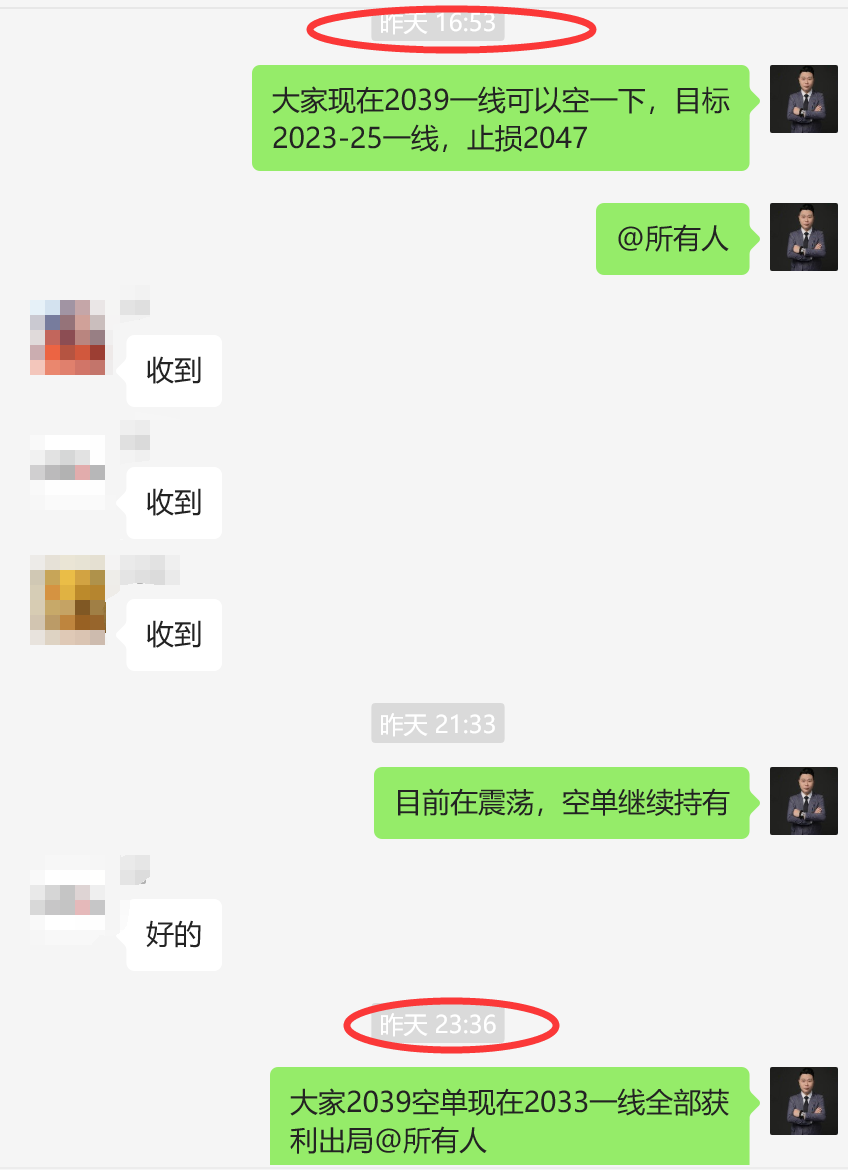 ****1.png