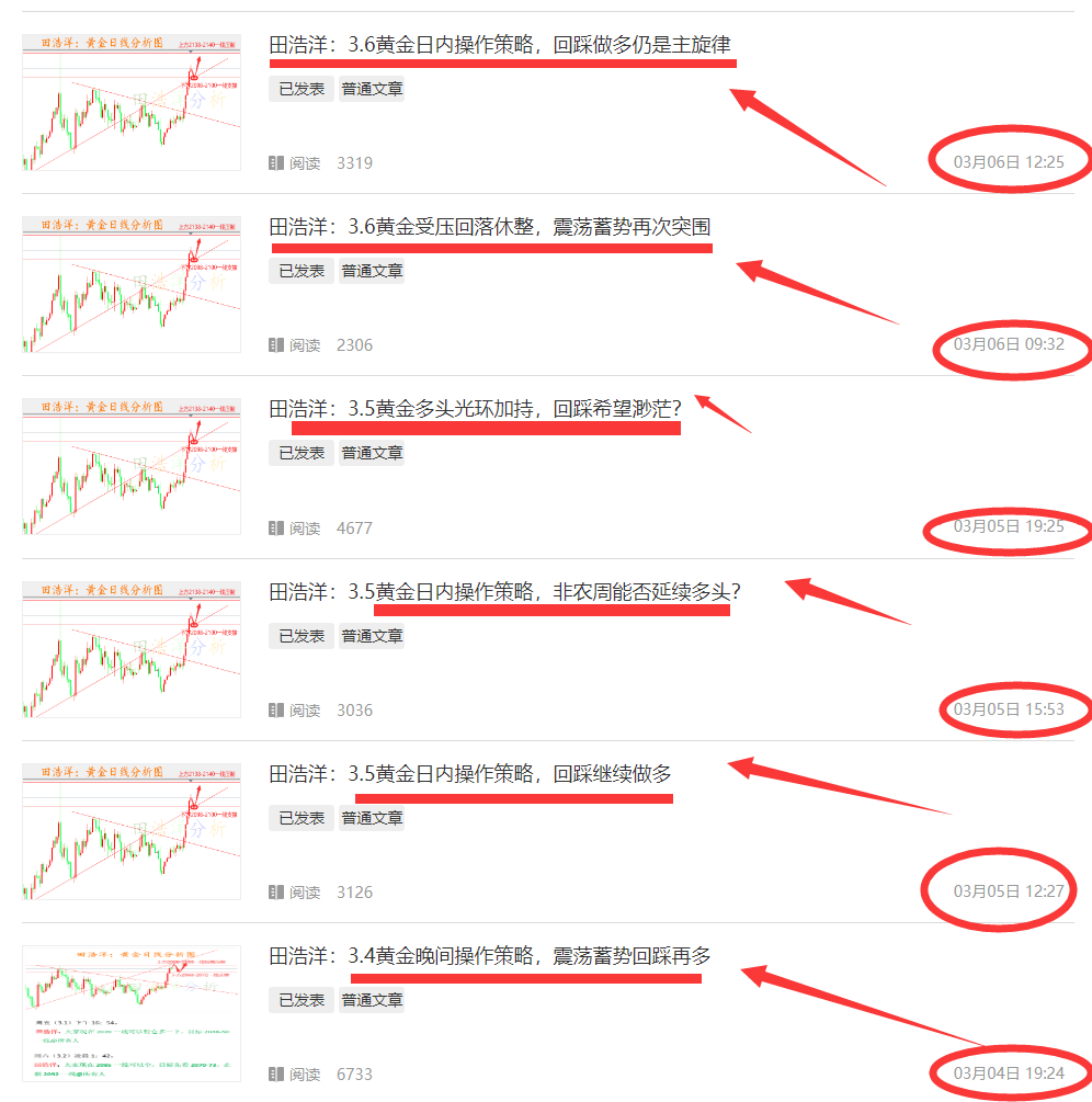 ****2_副本.png