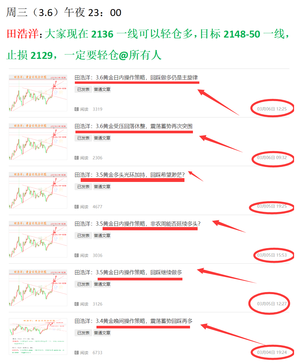****2_副本_副本.png