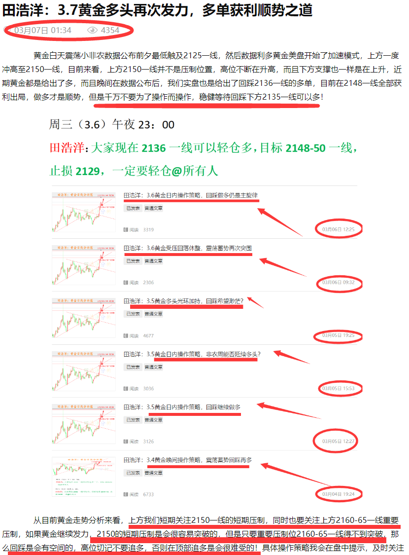 ****2_副本_副本.png