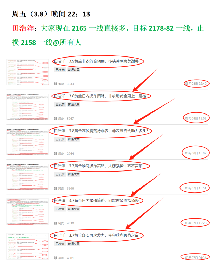 ****1_副本.png