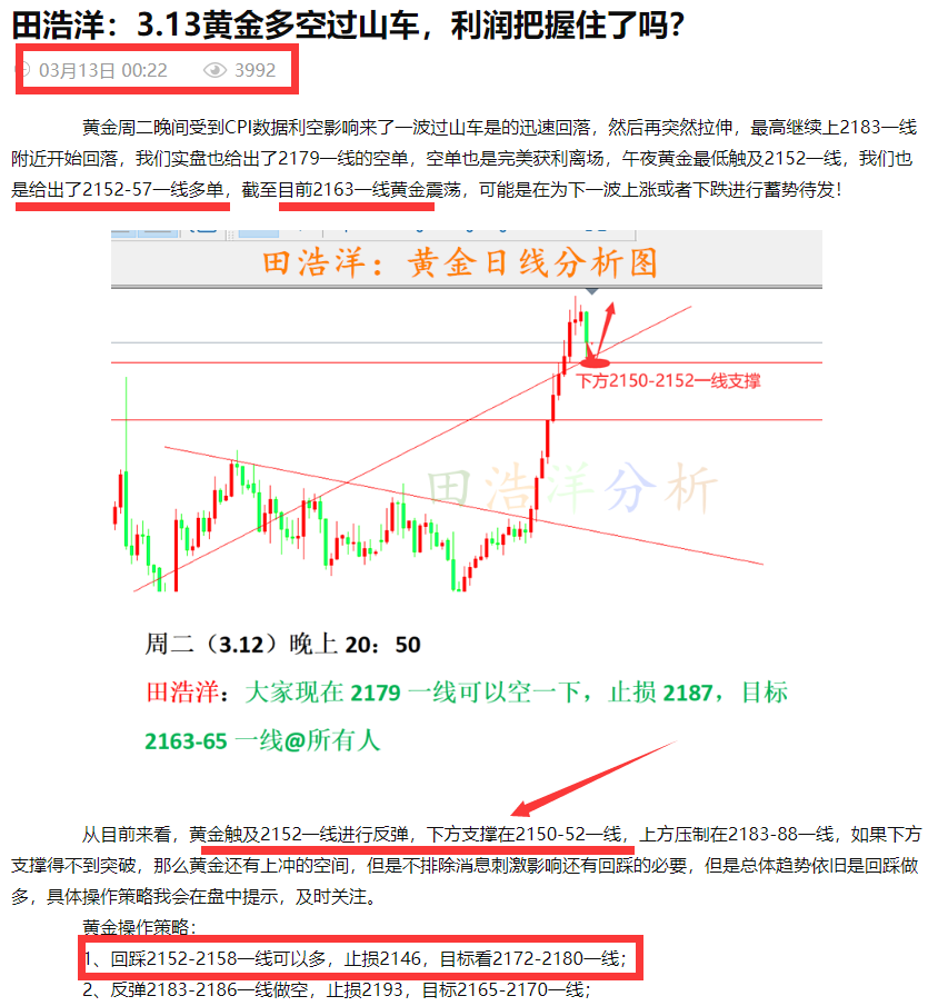 黄金.png