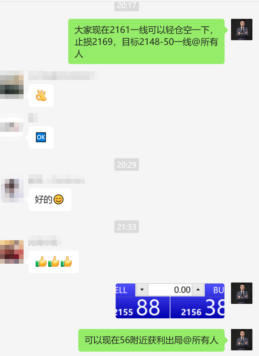 ****1.png