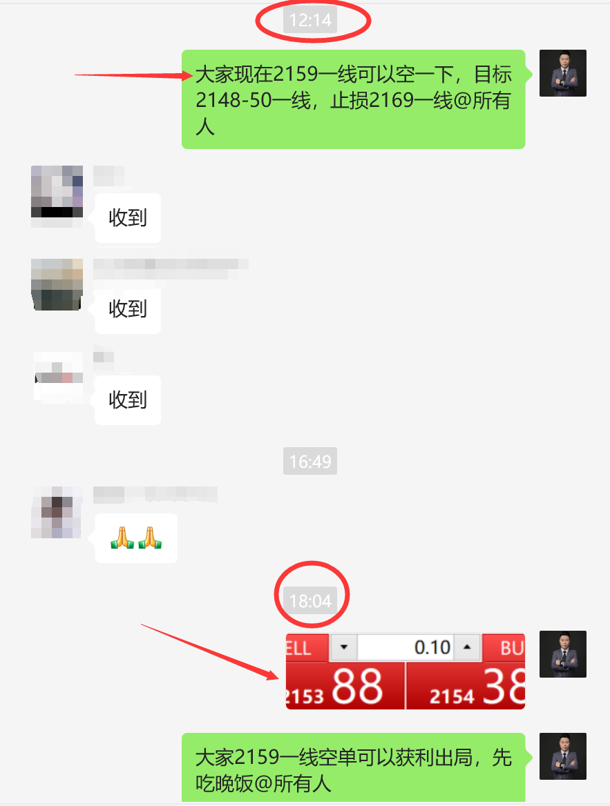 ****2.png