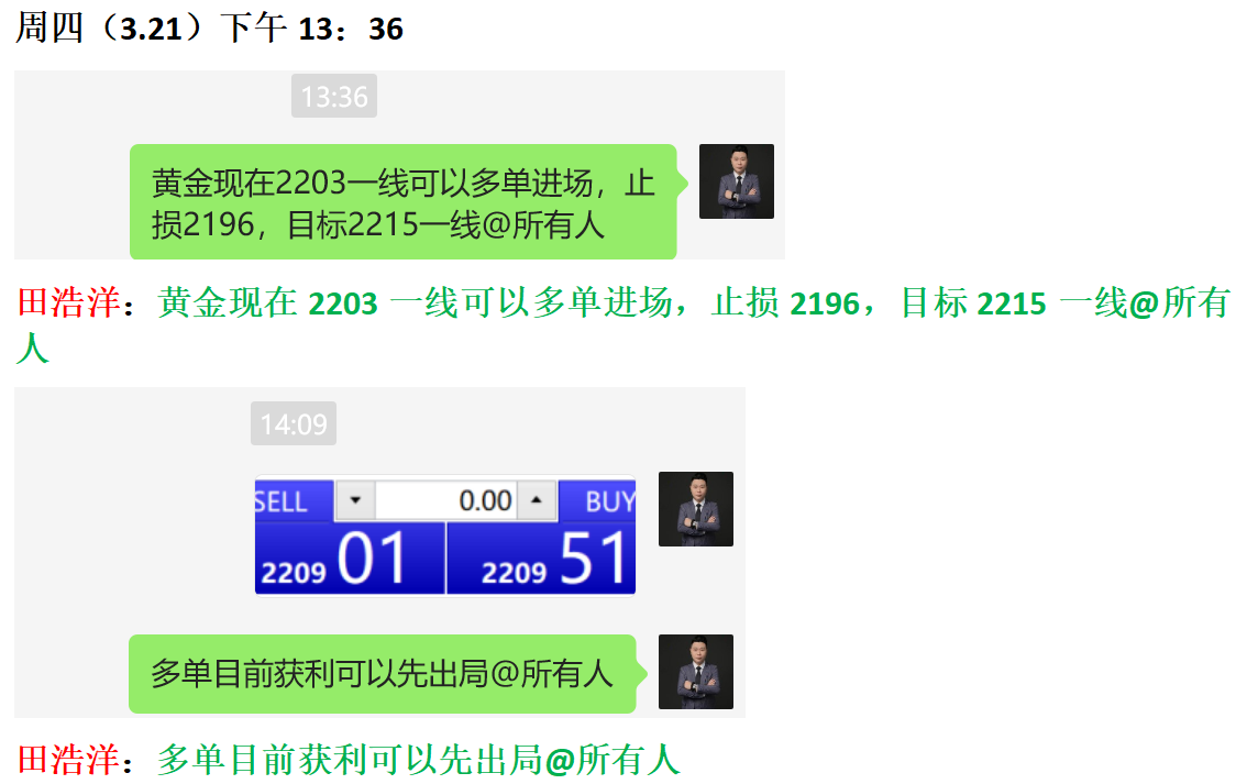 黄金本.png