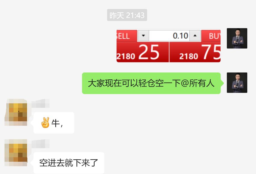 黄金本.png