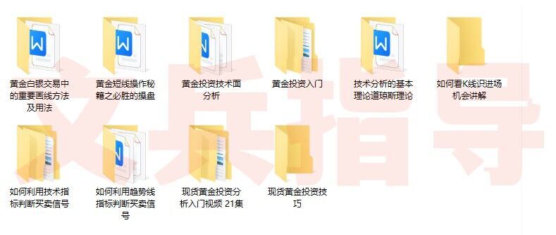 c22e4c60a30ca284481ddf97a34e3710_20240326232258913.png