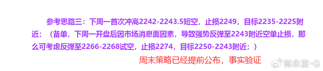 00751iyFly1hoay5e1jdjj30ts06kq82.jpg
