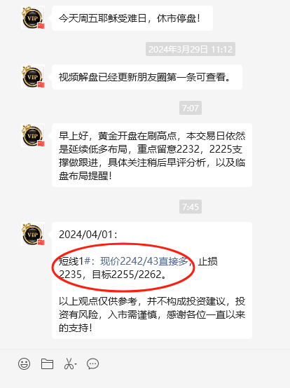 C2FC49BF-655E-43e3-B3F5-35743F14E200.png