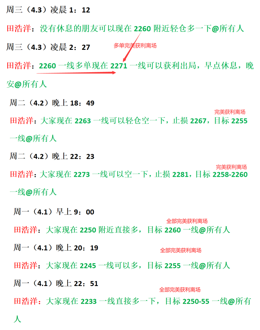 ****3_副本_副本.png