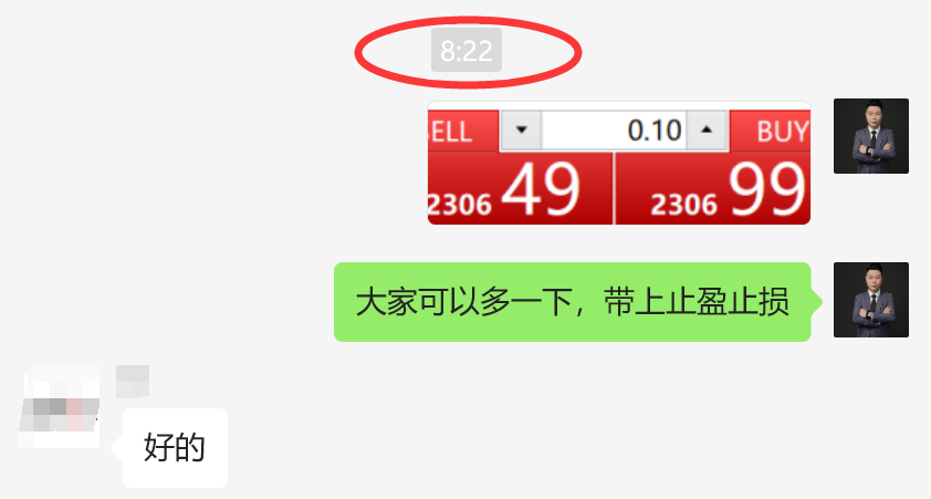 ****7.png