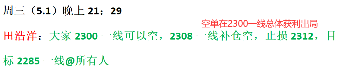 ****图片7.png