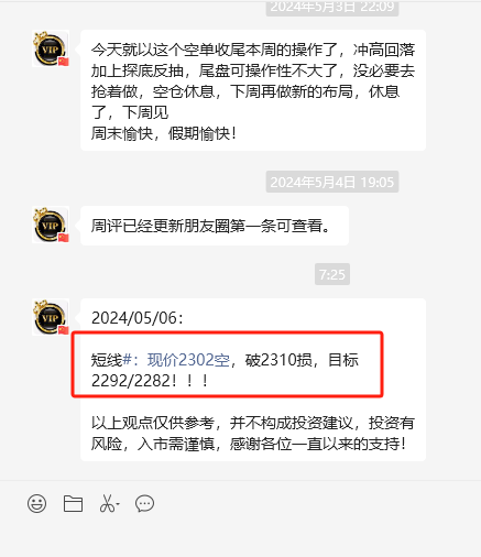 BEE441C1-9CA3-4d19-A266-4FE0323F6473.png
