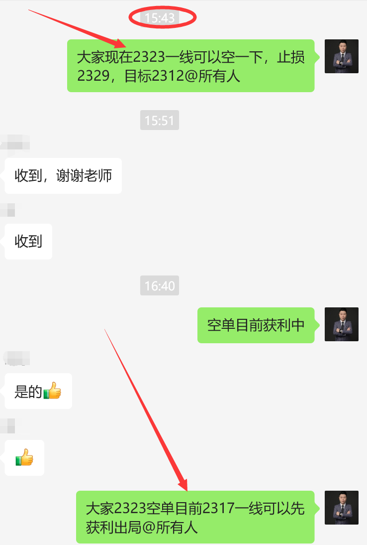 ****图片7_副本.png