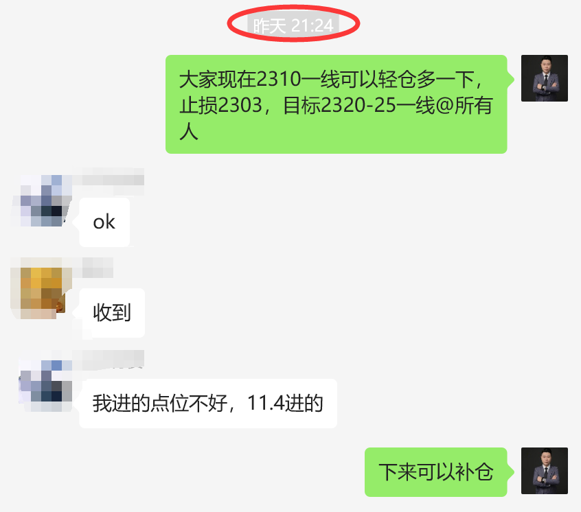 ****图片7_副本.png