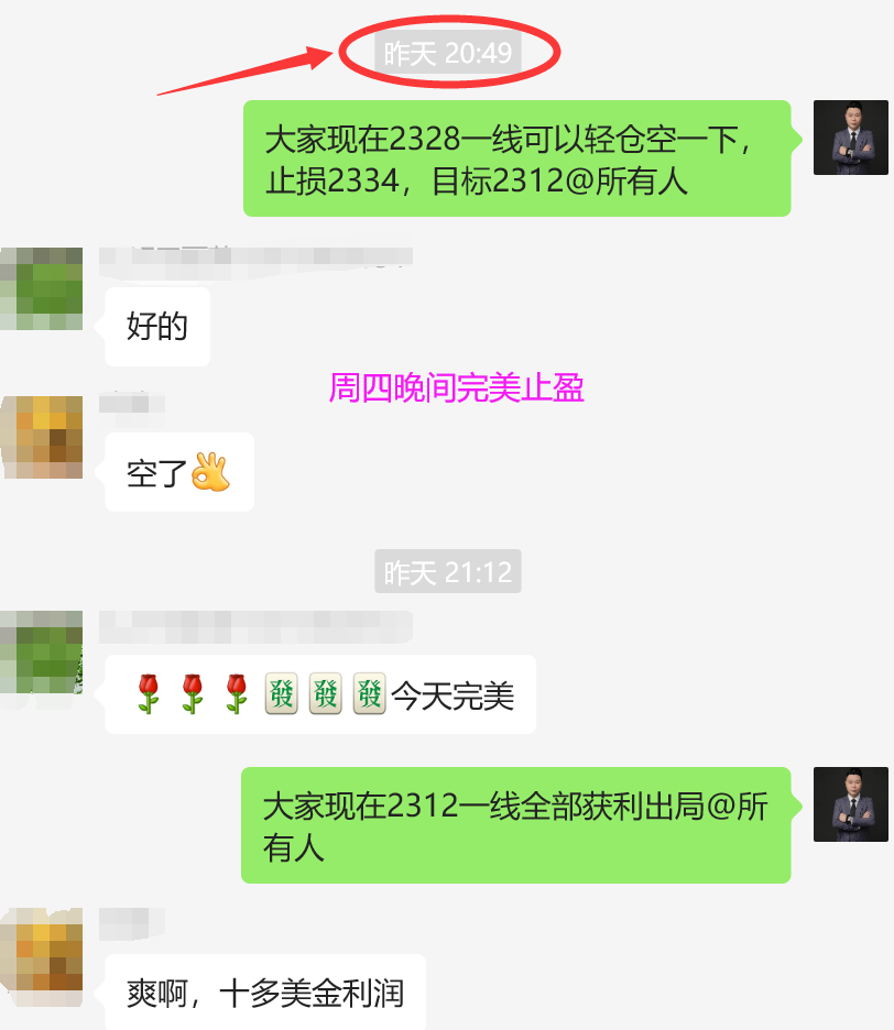 ****图片7_副本.png