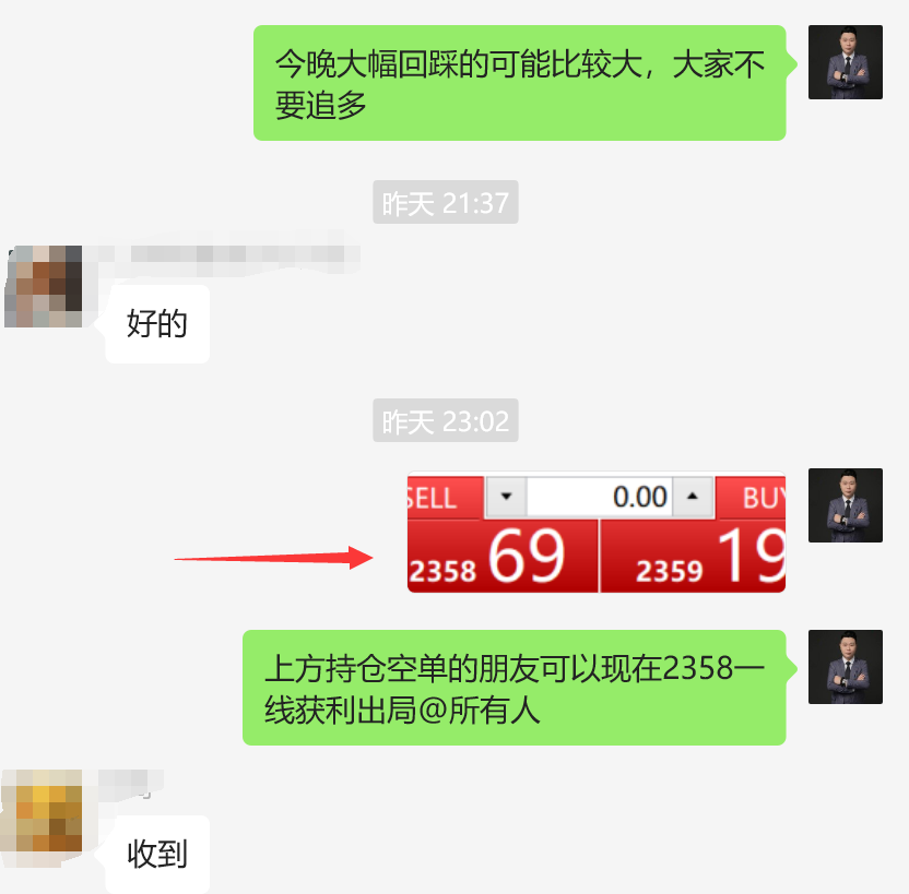 ****图片7_副本.png