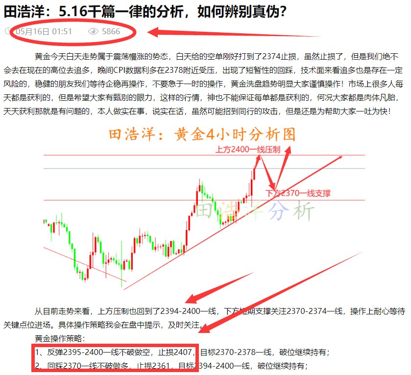 ****图上_副本.png