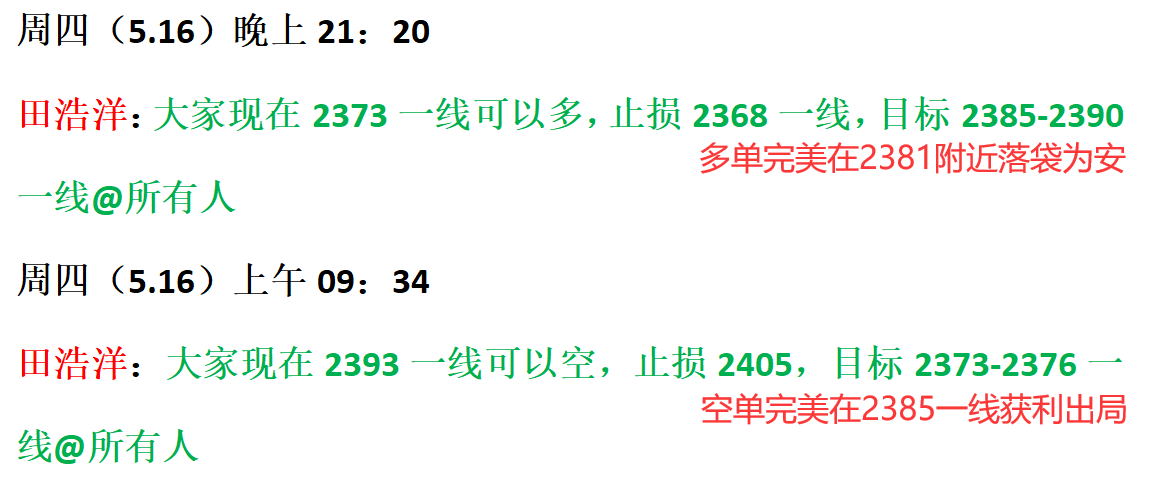 ****2_副本.png