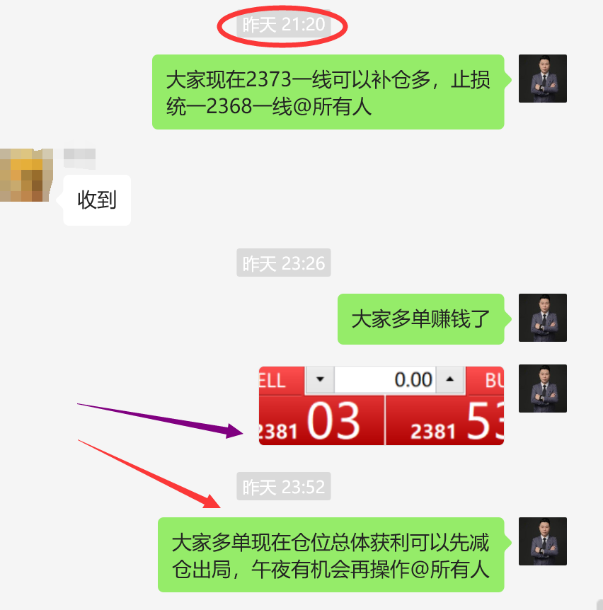 ****图片7_副本.png