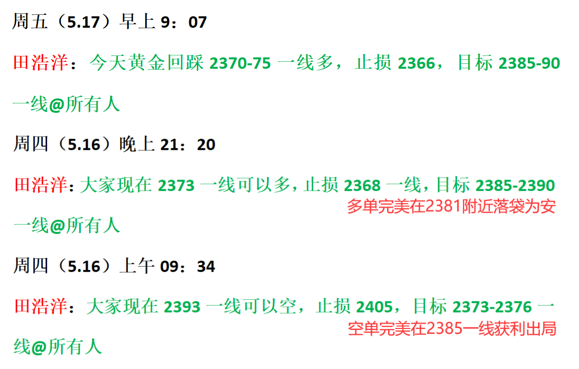 ****2_副本_副本.png