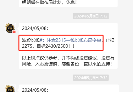 7D8F5430-9ACA-418c-AA74-7FA91D003EA7.png