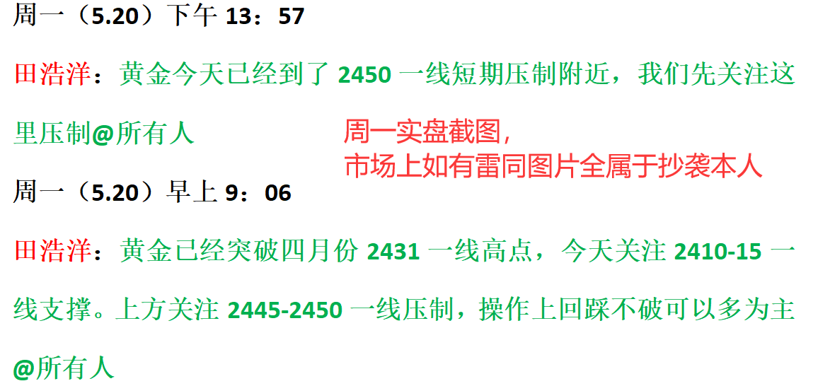 ****图片7.png